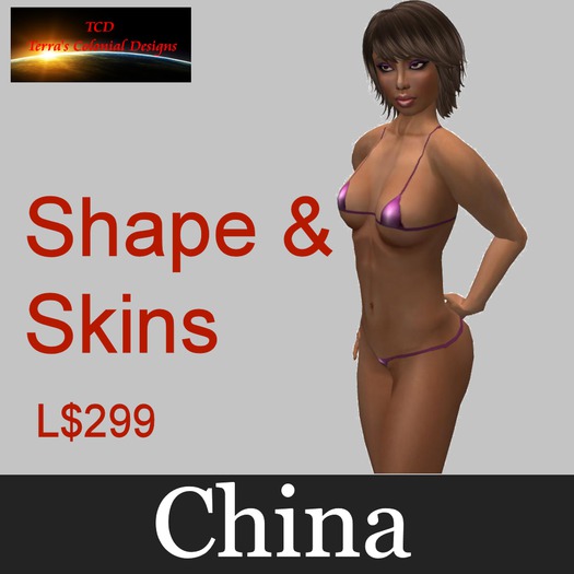 Buy All China