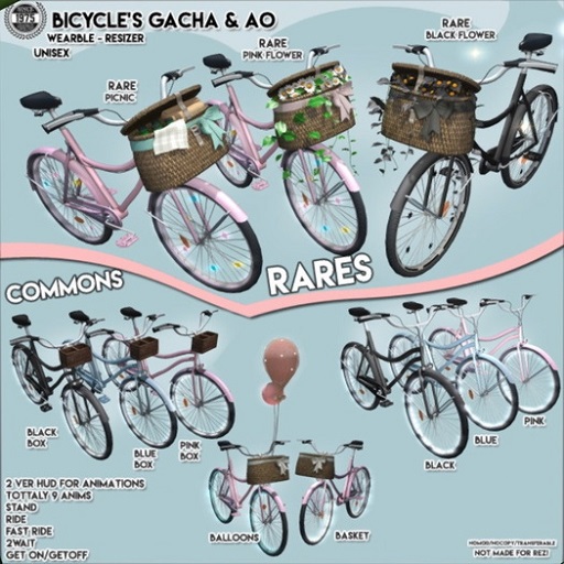 [Since1975]-Bicycles (BlueBox)