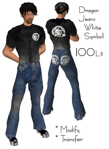 Dragon Jeans White Symbol