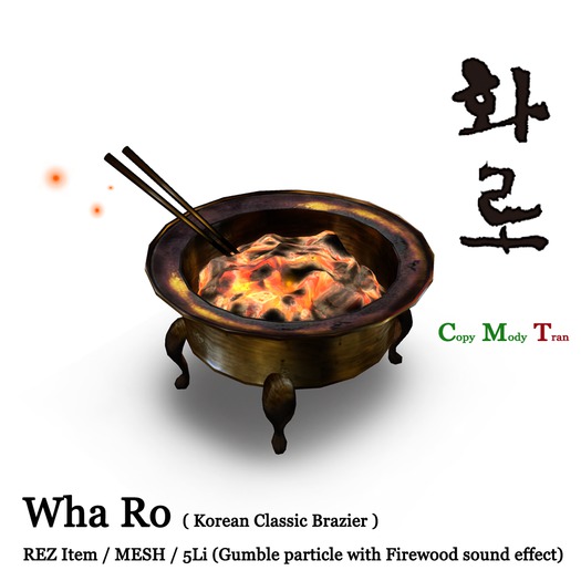 Project K_WhaRo(BOXED)