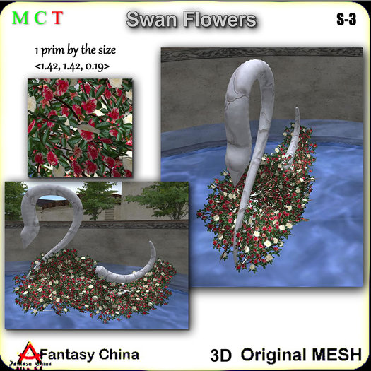 Fantasy China Mesh Swan Flowers s-3 copy /mod