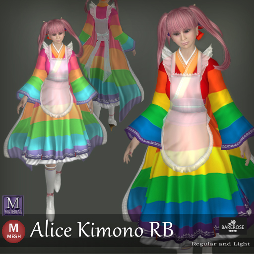 ::: B@R ::: Alice Kimono RB