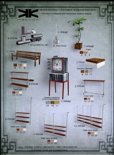 Atrezzo :: Gacha 001 :: Rack Set :: Light Wood :: {kokoia}
