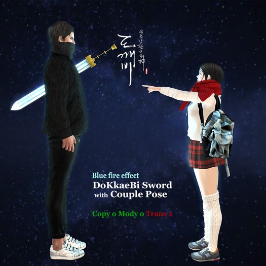Project K_DoKkaeBi Sword Couple pose(BOXED)