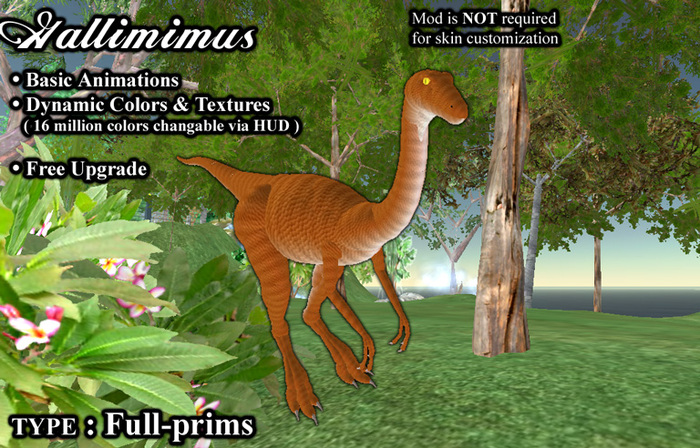 Full-prims Gallimimus AV (VERY OLD)