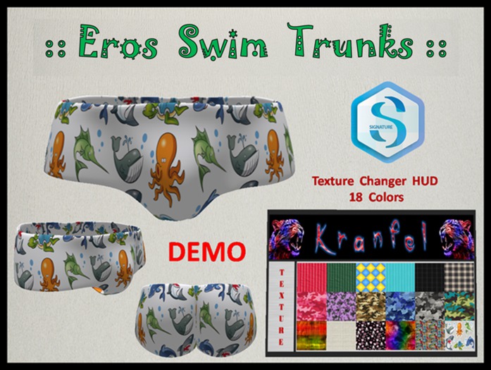 :: DEMO Eros Swim Trunks ::