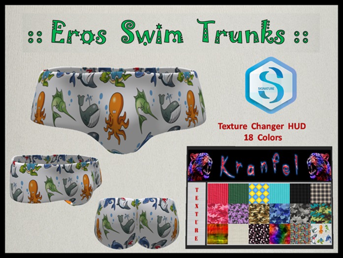 :: Eros Swim Trunks ::