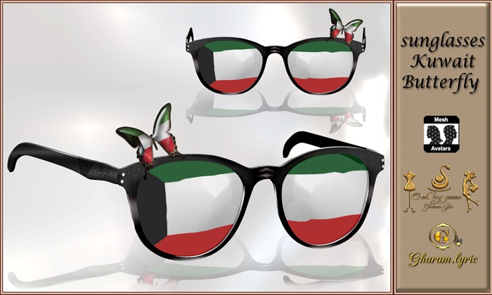 sunglasses Kuwait - Butterfly