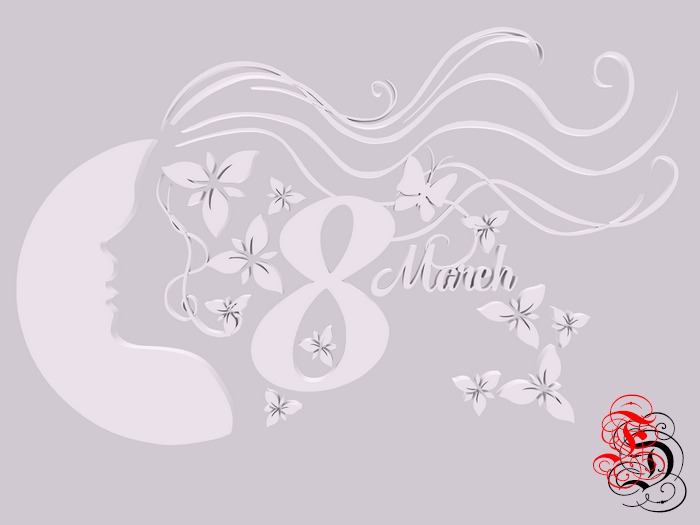 Frosensum ~ 8 March Girl Floral Ornament FULLPERM