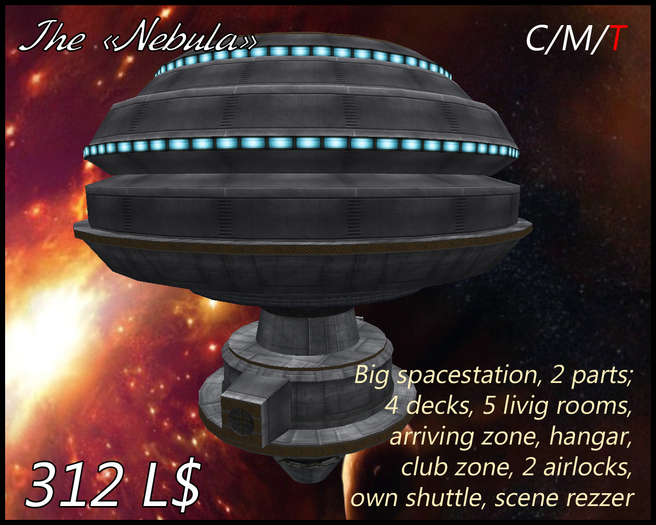 The "Nebula" boxed