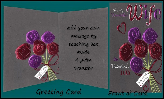 Wonderful Wife Valentine's Day Card