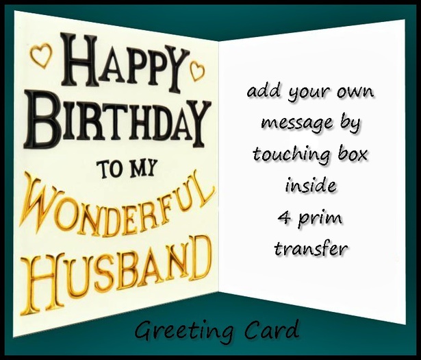 Wonderful Husband Birthday Card