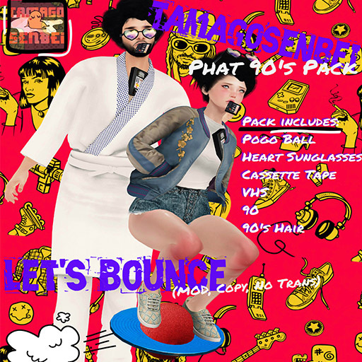 Tamagosenbei 90s Phat Pack Boxed MP