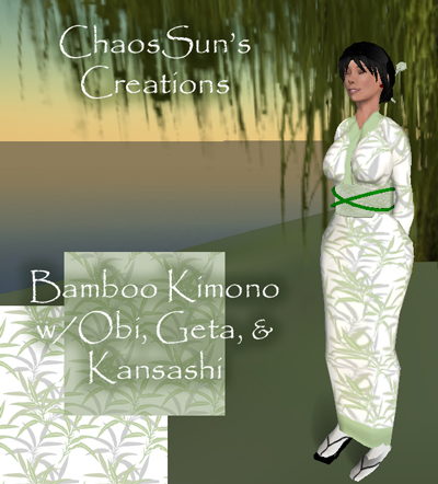 Bamboo Kimono