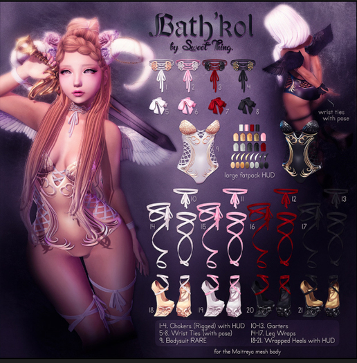 Sweet Thing. Bath'kol Wrapped Heels - Blood (box)