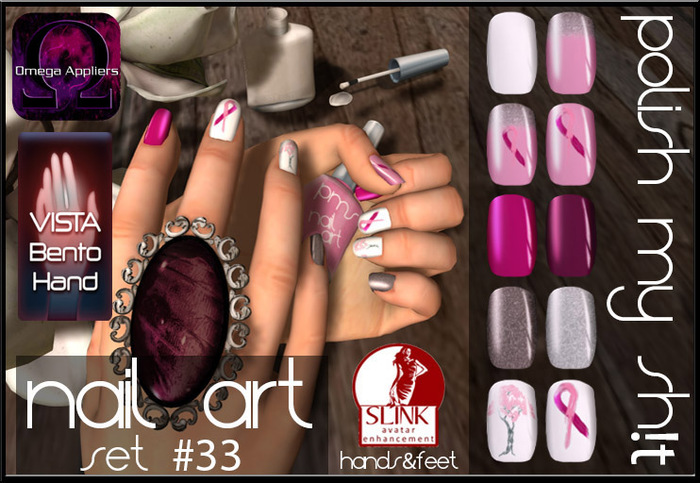 PMS - Nail Art - Set #1