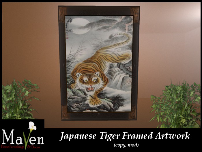 Second Life Marketplace Japanese Tiger Framed Wall Art