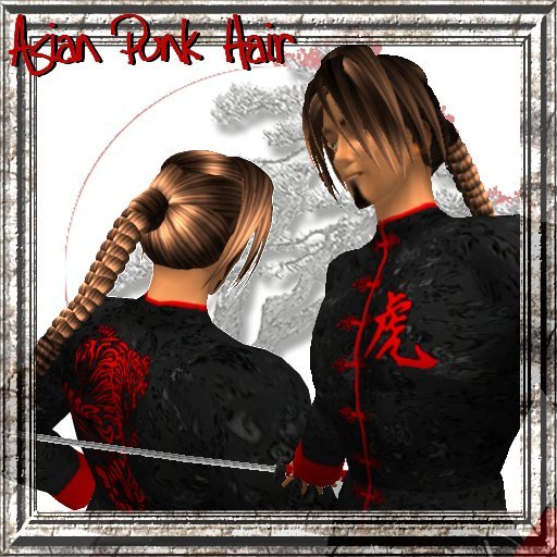 Asian Punk Brown