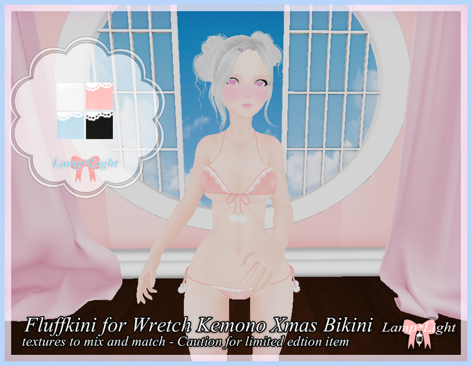 Lamp*Light - Fluffkini for :: Wretch :: Kemono Xmas Bikini