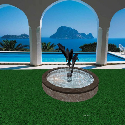Dag's Dolphin Fountain