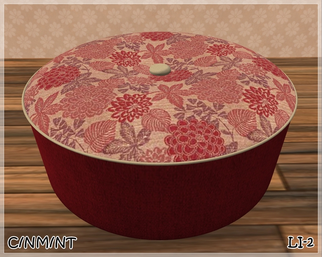 !!! TBGB - "Red Shabby" Stool by Sej