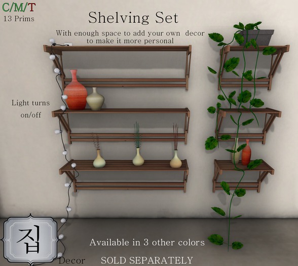 TS{Home} Shelving Set Wood