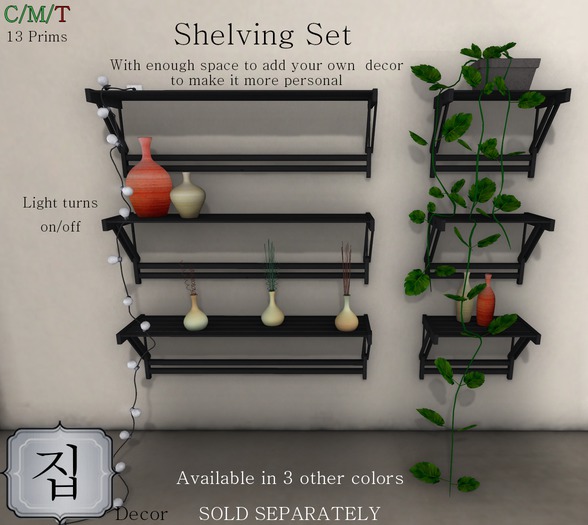 TS{Home} Shelving Set Black