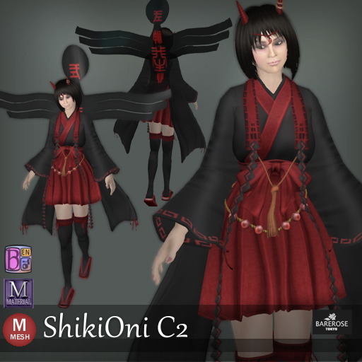 ::: B@R ::: ShikiOni C2 (BENTO)