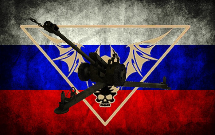 D-30 Artyllery