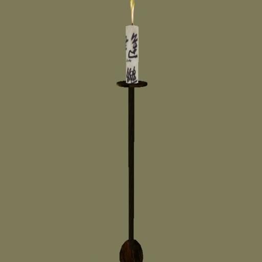 Elegant Asian Candle Holder