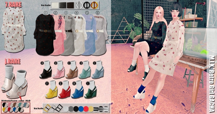 M.I.X.* Retro Girl GACHA -d-