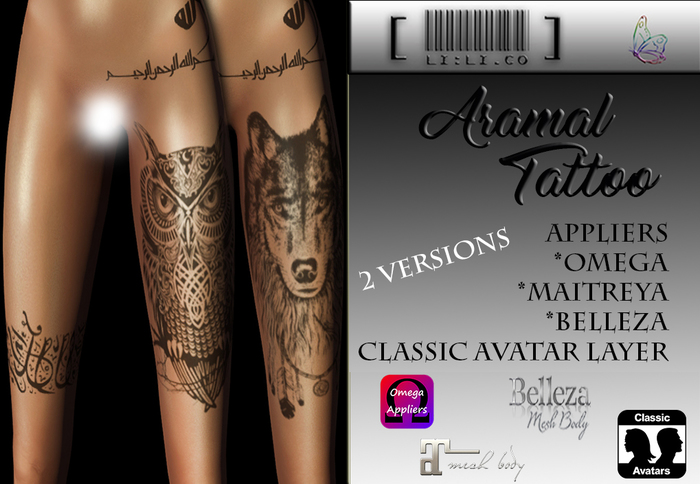 [Li:Li.Co] Aramal Tattoo (Owl & Wolf)