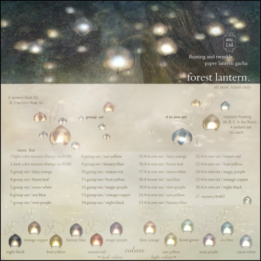 12//{anc} forest lantern.group set / magic purple