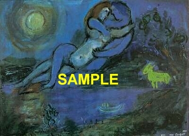 Marc Chagall - Blue Couple