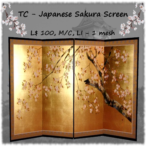 TC - Japanese Sakura Screen