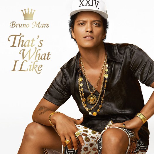 Bruno Mars - That's What I Like (Dancer) - BOXED