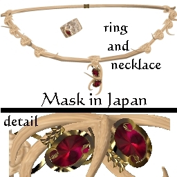 Japan in Organic Necklace Mns Sz