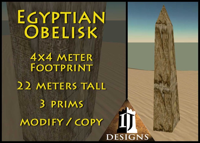 RUINS: EGYPTIAN OBELISK 