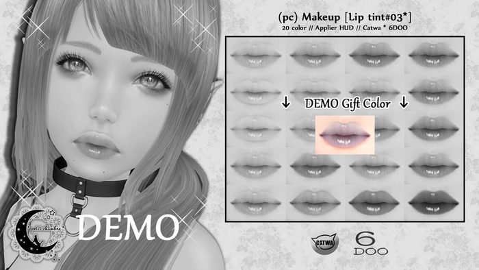 (pc) Makeup *Lip Tint#03* [Catwa/6DOO] *DEMO Gift
