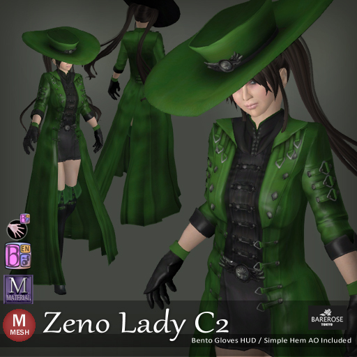 ::: B@R ::: Zeno Lady C2 (Bento Hem and Fingers)