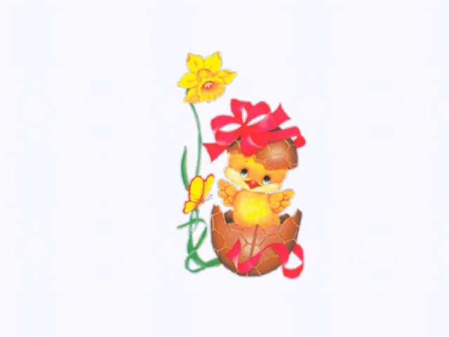 Cute Little Easter Chick