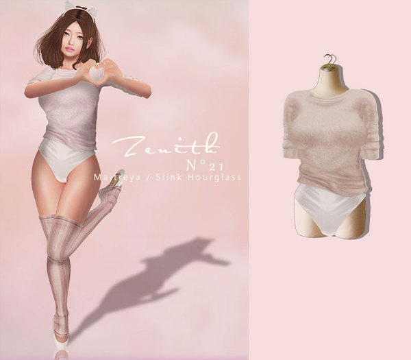 =Zenith=sweater bodysuit (Tan)
