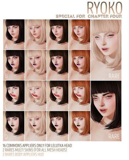 .:[PUMEC] :. - .: RYOKO (D) :. -  /  January \  - Brown Eyebr 1