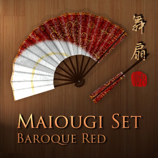 (WEAR TO UNPACK) Maiougi Set - Baroque Red