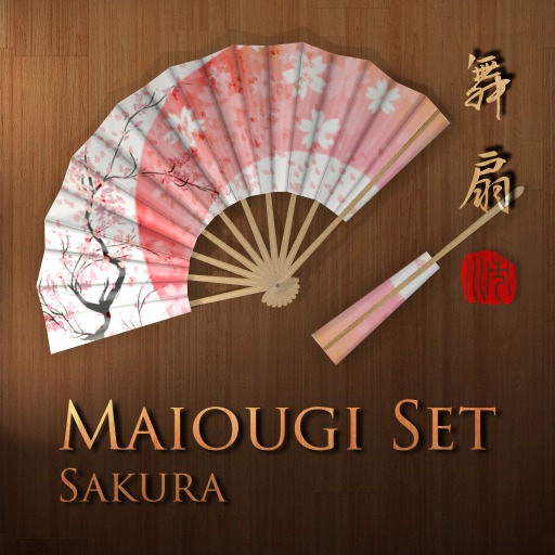 (WEAR TO UNPACK) Maiougi Set - Sakura