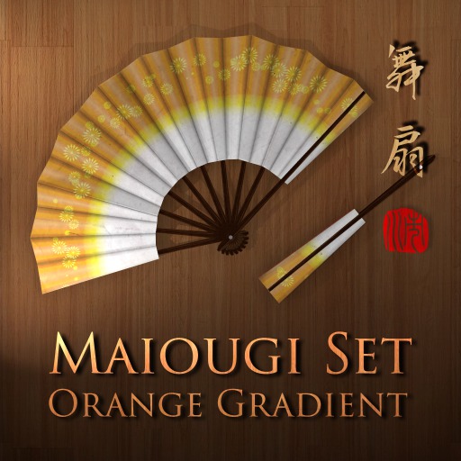 Maiougi Set - Orange Gradient