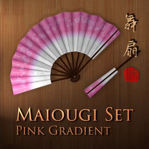 Maiougi Set - Pink Gradient