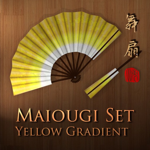Maiougi Set - Yellow Gradient