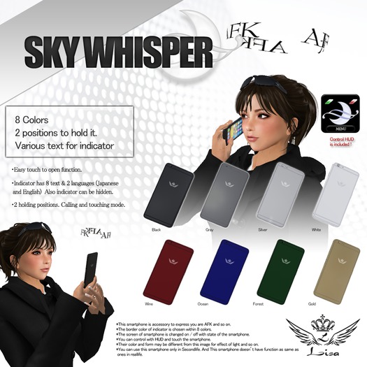 [BOX] Ls Sky Whisper 01 (Gold)