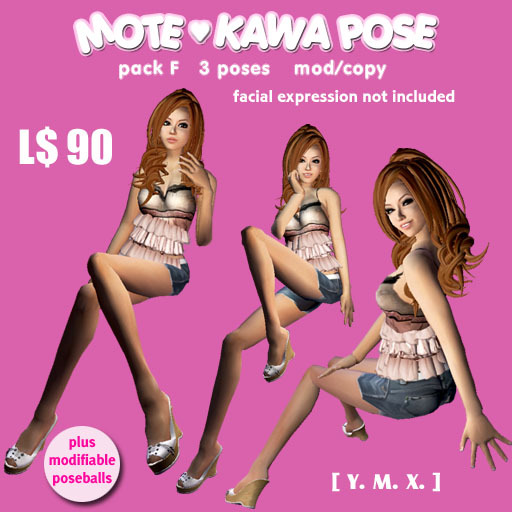 [Y.M.X.] mote*kawa pose PACK F